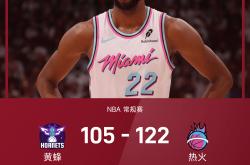 威金斯狂砍狂砍50分分，官方宣布新规迎来新赛季高光！的简单介绍