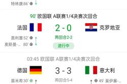 关于短讯报道：比利时击败瑞典，豪取三分全取胜的信息