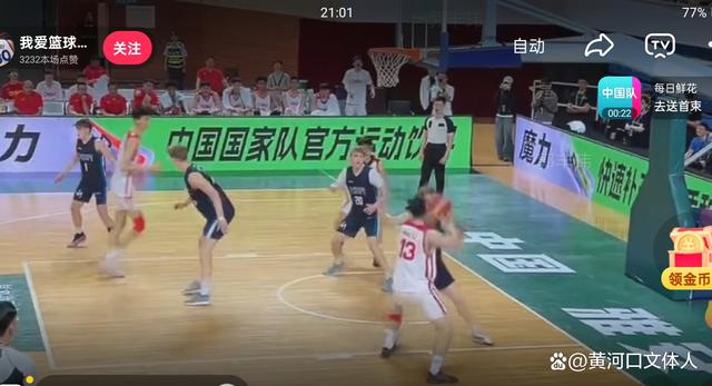 芬兰队在最近一场比赛中实现了连胜