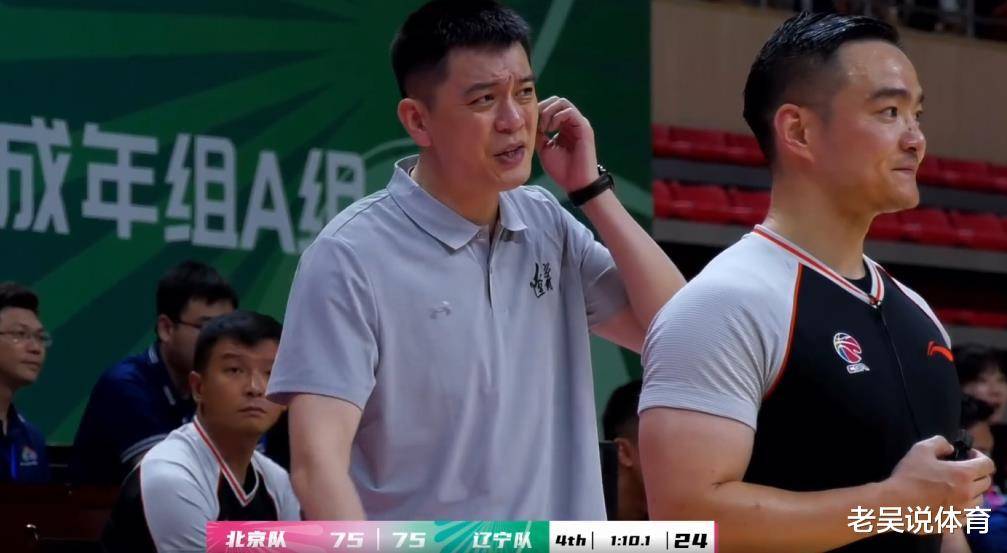 辽宁男篮连败受挫,重振雄风追赶领先的简单介绍 辽宁男篮连败受挫,重振雄风追赶领先的简单介绍