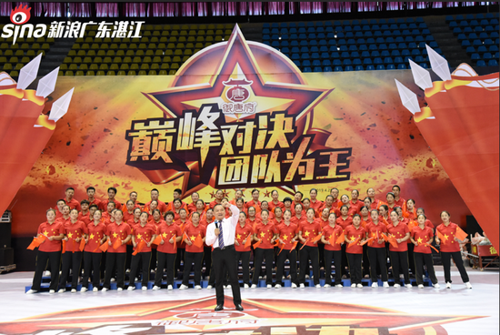 天津天海队队员士气高昂，备战克敌制胜