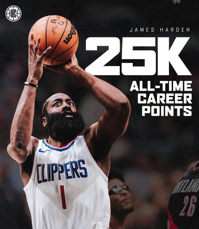 格林三巨头联手,哈登得分突破,狂砍50分冲击季后赛! 格林三巨头联手,哈登得分突破,狂砍50分冲击季后赛!