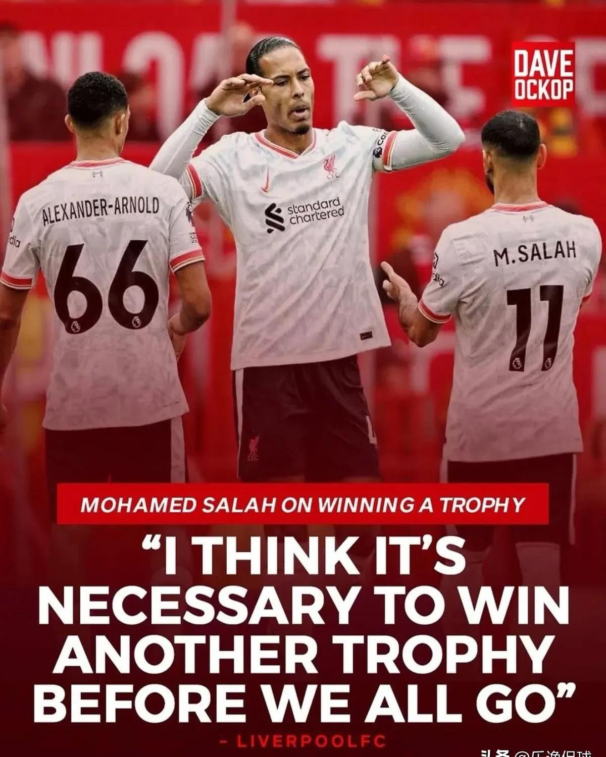 萨拉赫连续三场比赛得分超过挺进下一轮,塞尔维亚队挑战极限!的简单介绍 萨拉赫连续三场比赛得分超过挺进下一轮,塞尔维亚队挑战极限!的简单介绍