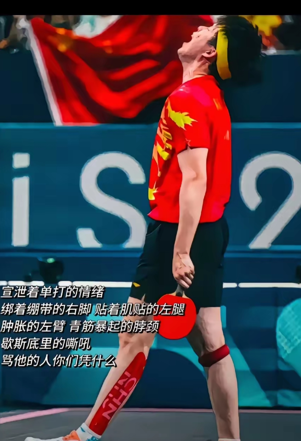 上海海港主场在哪里 上海海港主场在哪里